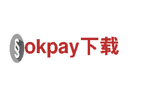 专注创新，okpay下载游戏公司助您畅玩精彩游戏！